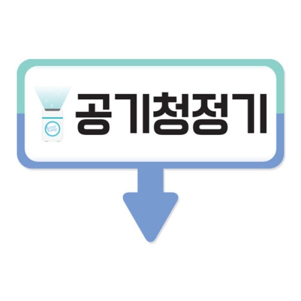 키즈보나,상품명