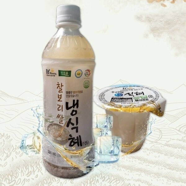 키즈보나,상품명