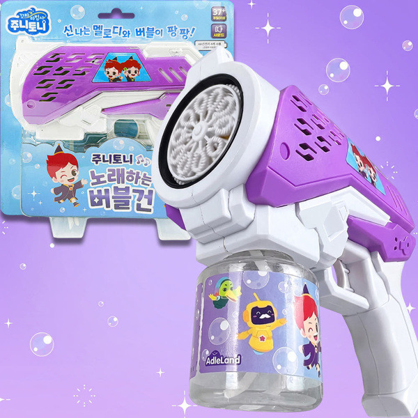 [4월20일 이후 순차발송][본사] 주니토이 노래하는 버블건