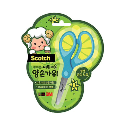 손편한 어린이양손가위(블루/3M)