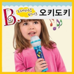 키즈보나,상품명