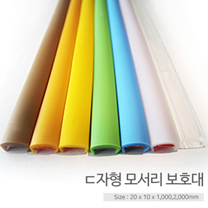 ㄷ자모서리보호대/2m/투명