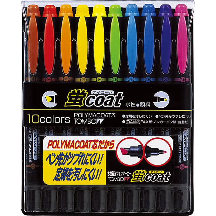 형광펜(coat/10색세트/TOMBOW)