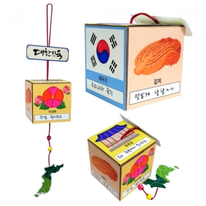 [호국보훈 감사 모음전] [만들기]우리나라 모빌 만들기