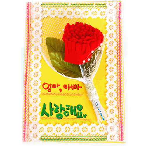 [가정의달 모음전] 카네이션카드만들기